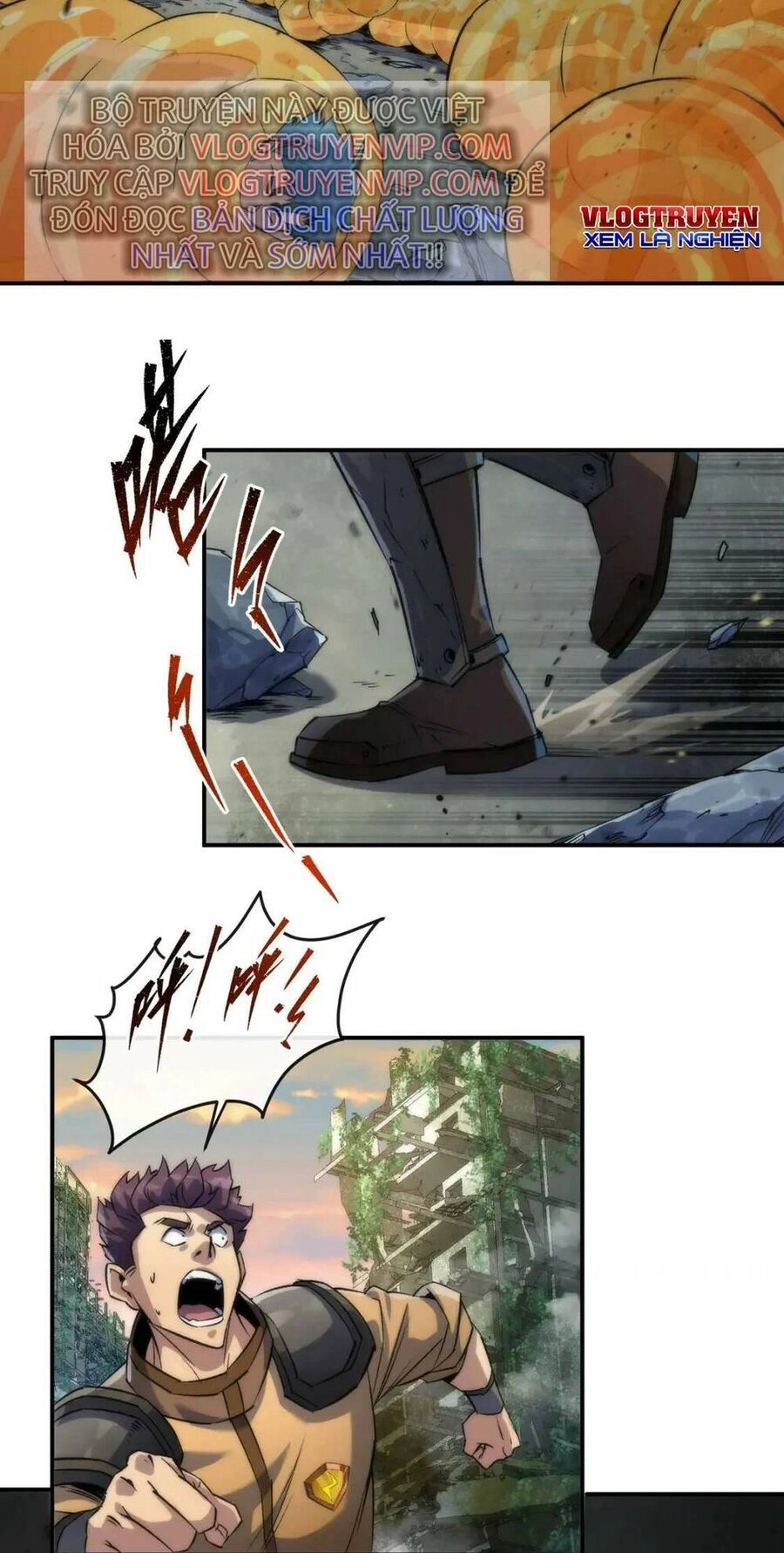 Phù Thạch Vương Giả Chapter 43 - 45