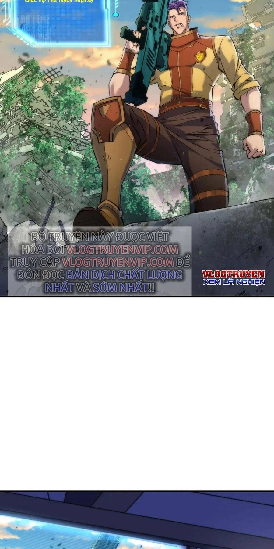 Phù Thạch Vương Giả Chapter 43 - 48