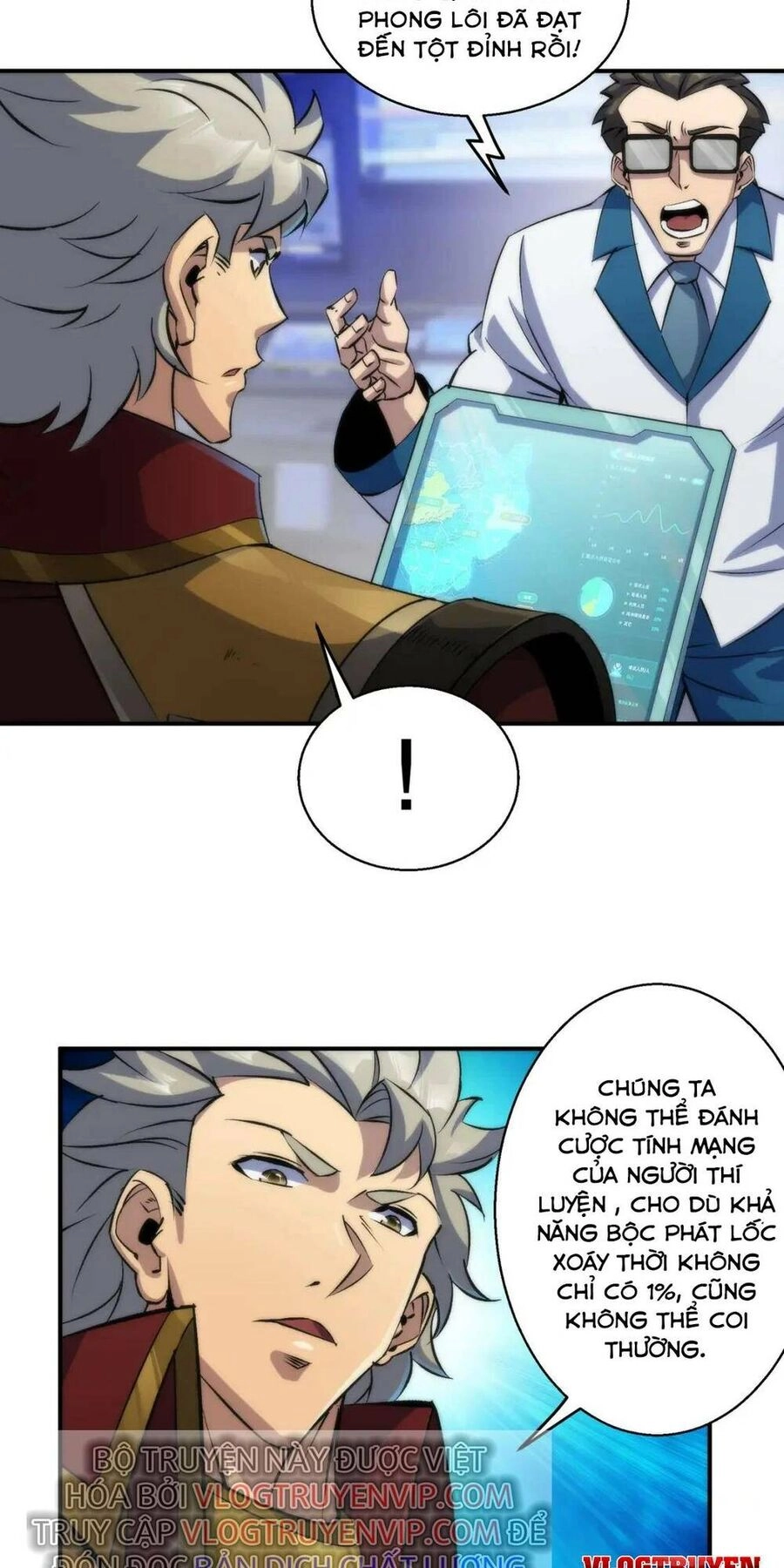 Phù Thạch Vương Giả Chapter 43 - 58