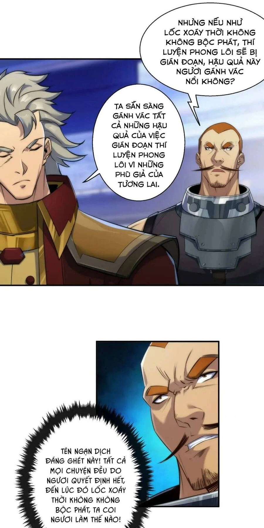 Phù Thạch Vương Giả Chapter 43 - 62