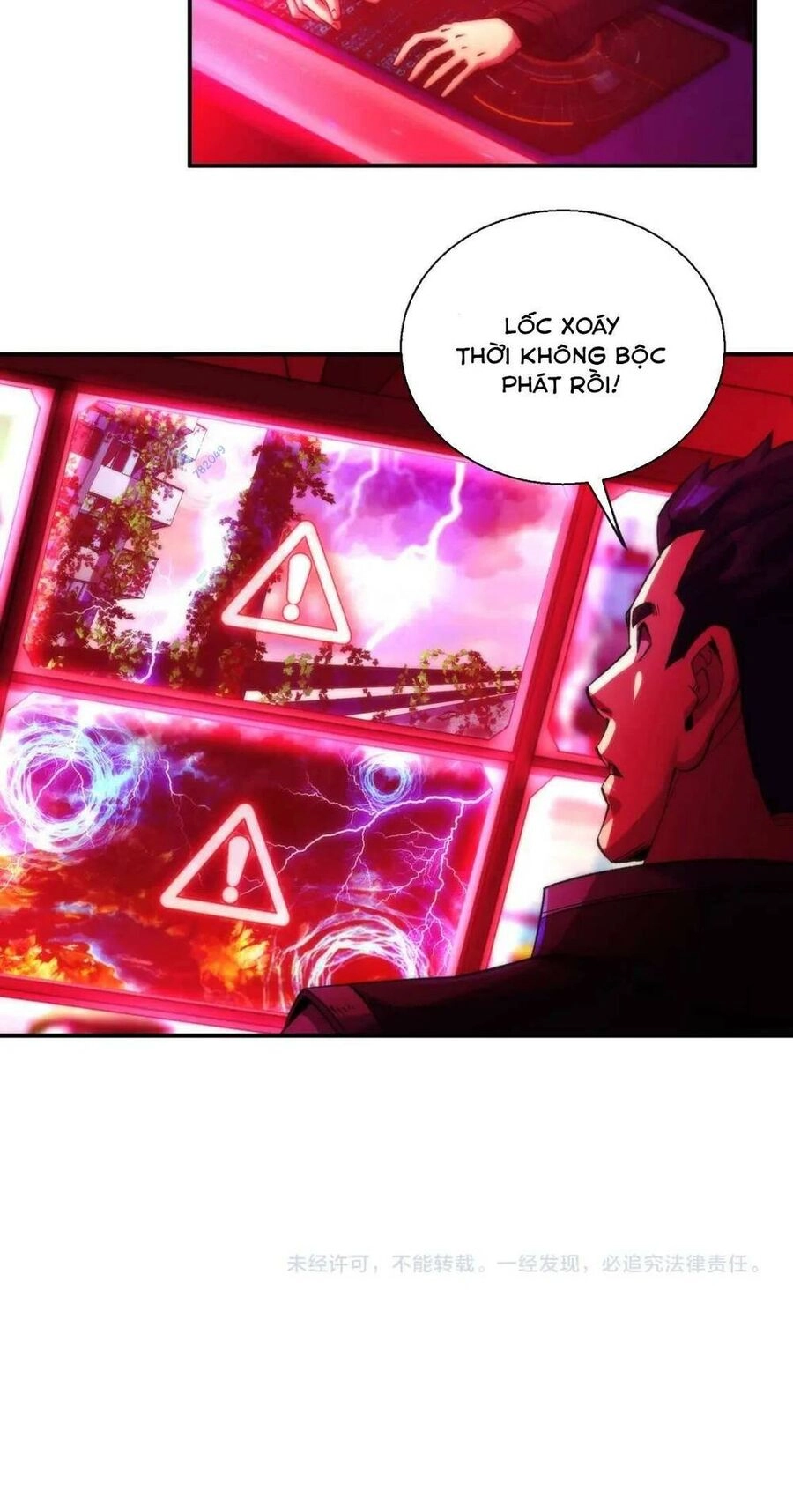 Phù Thạch Vương Giả Chapter 43 - 65