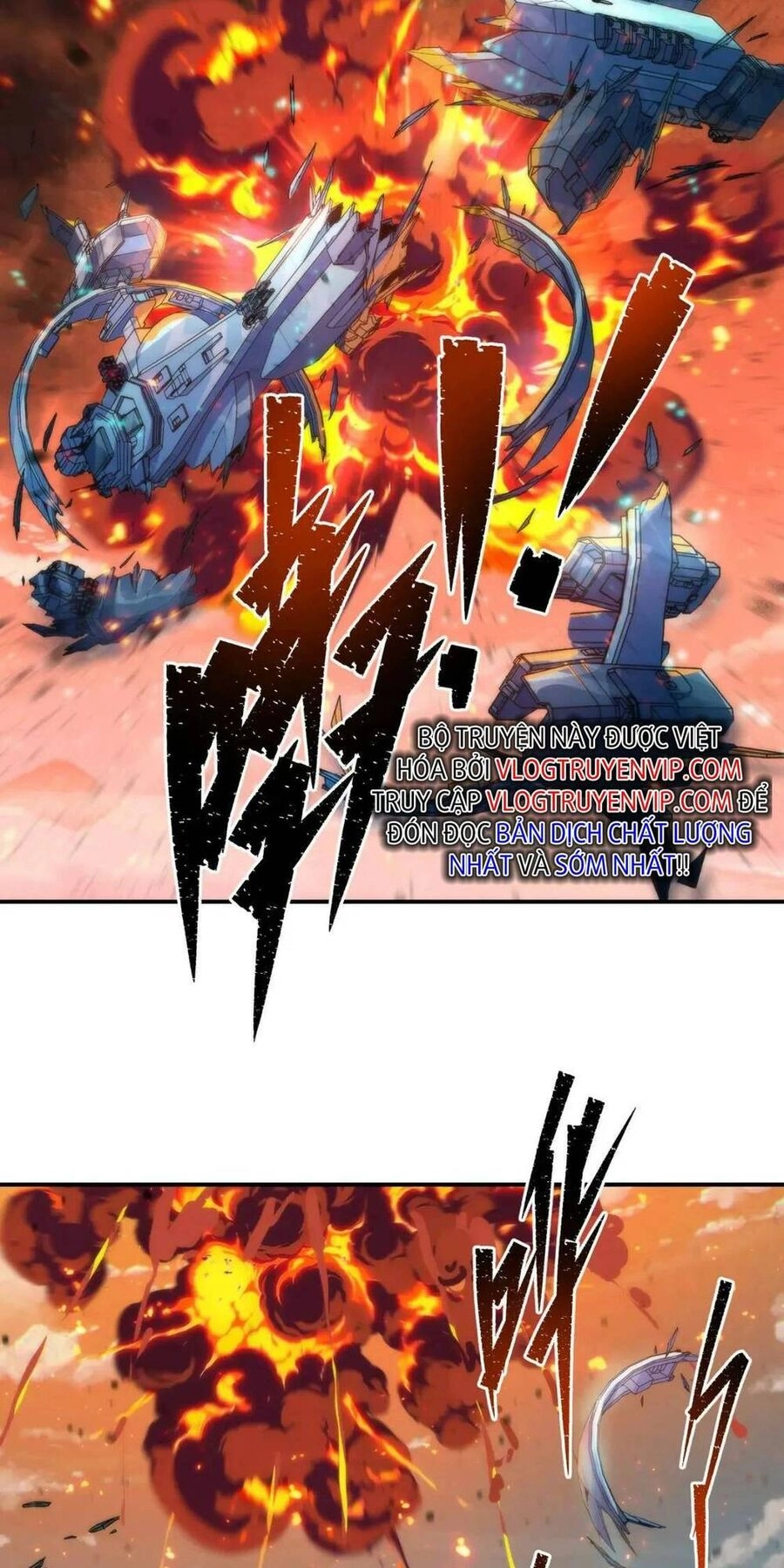 Phù Thạch Vương Giả Chapter 44 - 5