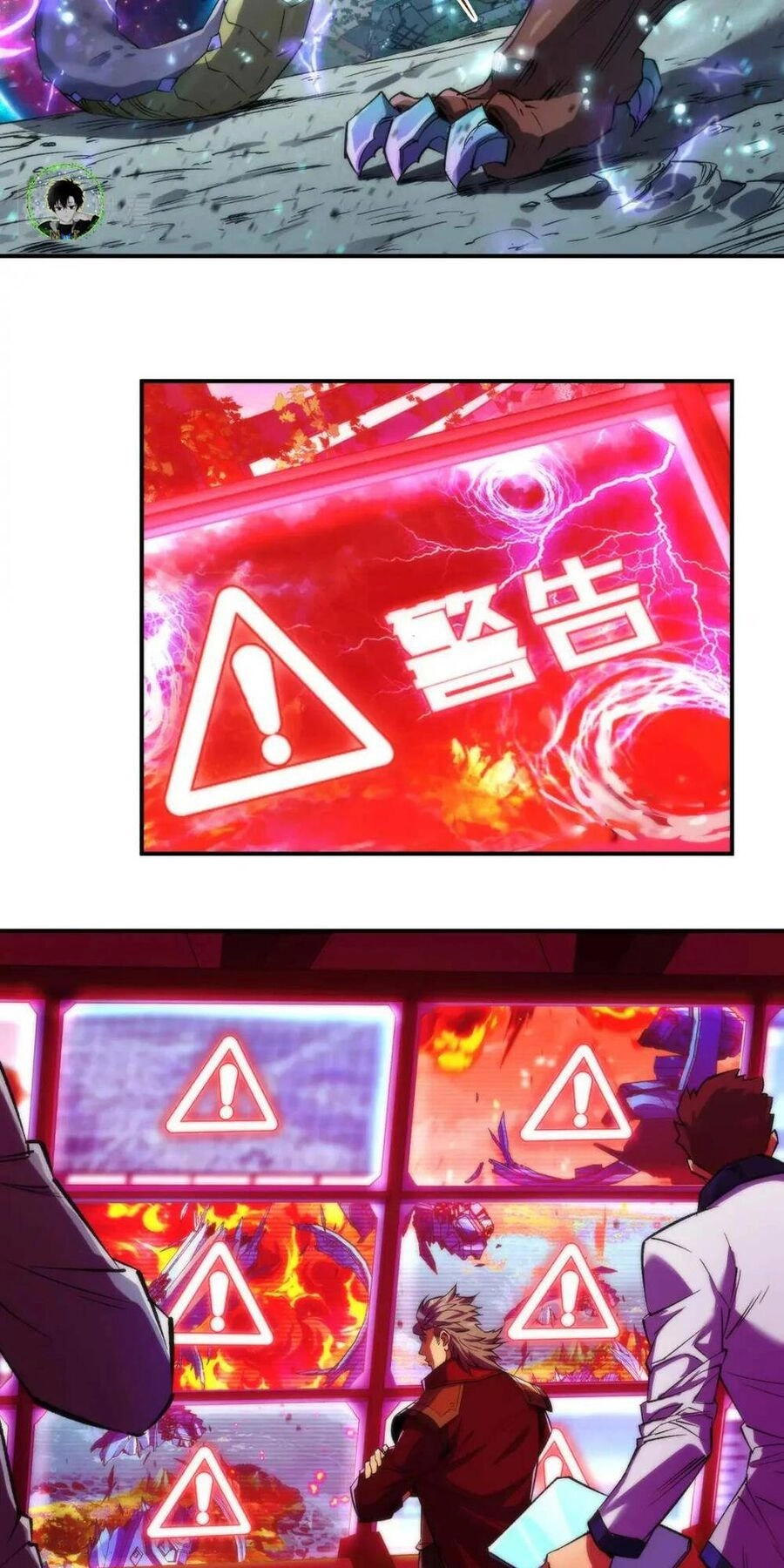 Phù Thạch Vương Giả Chapter 44 - 9