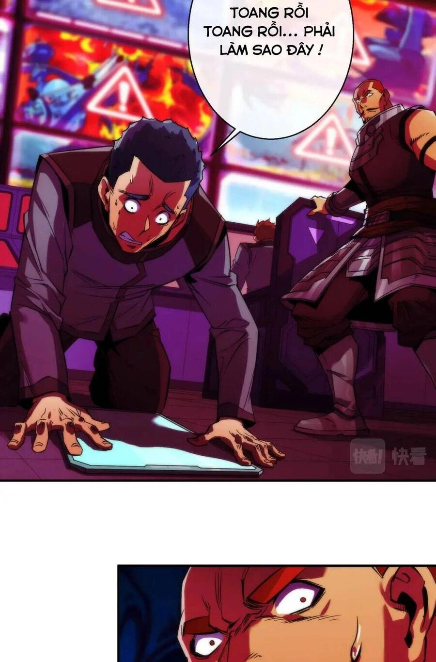 Phù Thạch Vương Giả Chapter 44 - 12