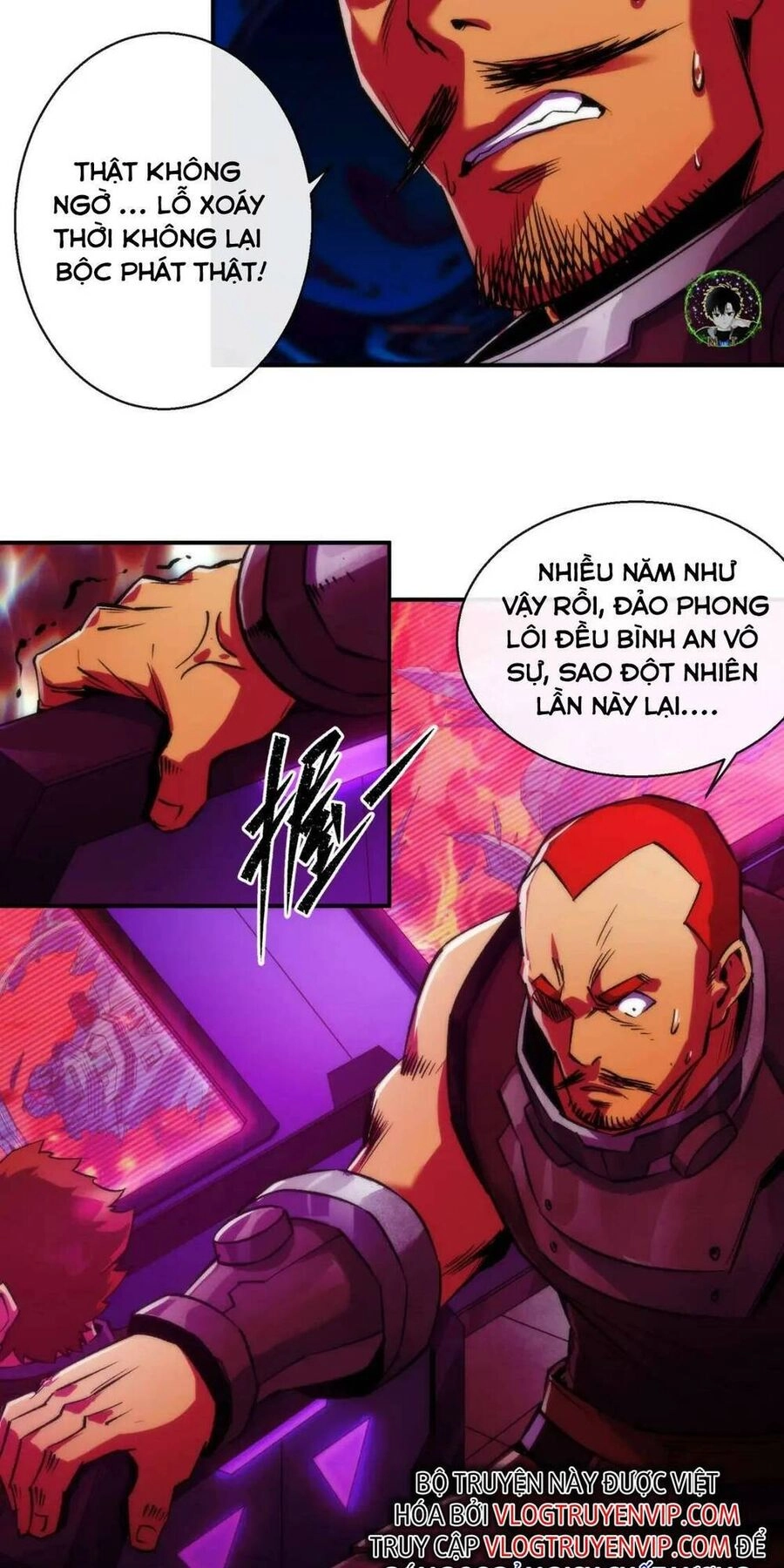 Phù Thạch Vương Giả Chapter 44 - 13