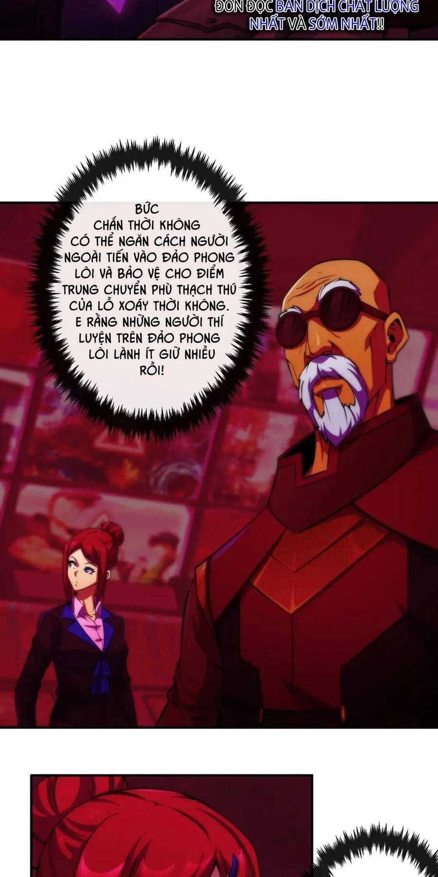 Phù Thạch Vương Giả Chapter 44 - 14