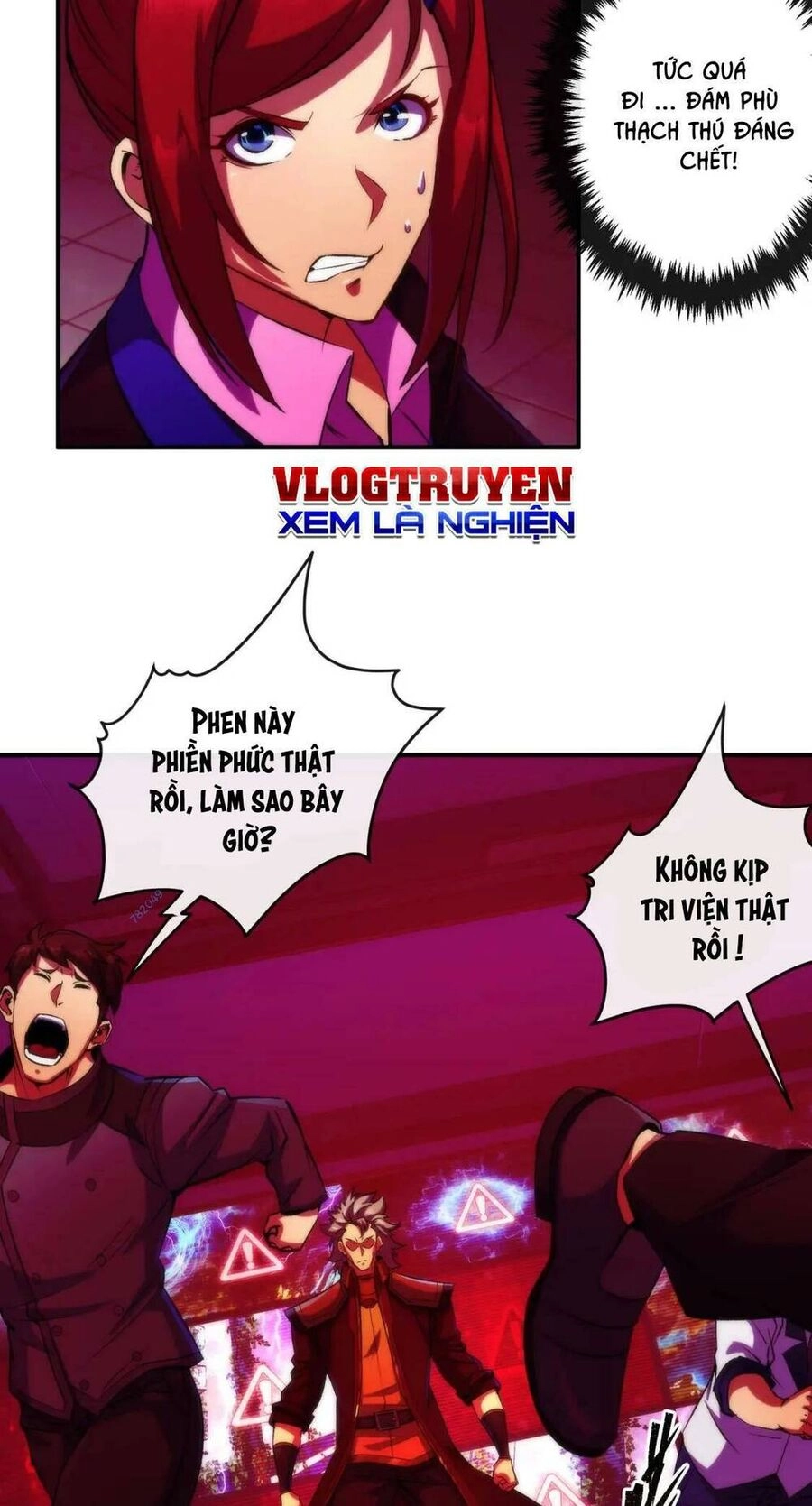 Phù Thạch Vương Giả Chapter 44 - 15