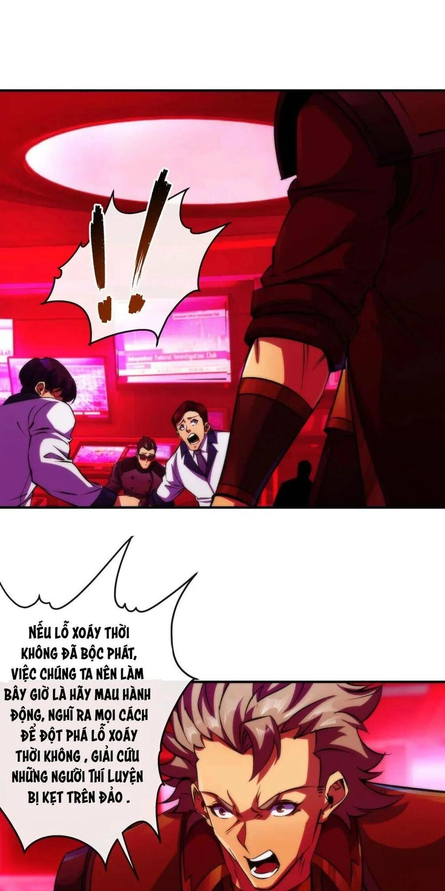 Phù Thạch Vương Giả Chapter 44 - 17