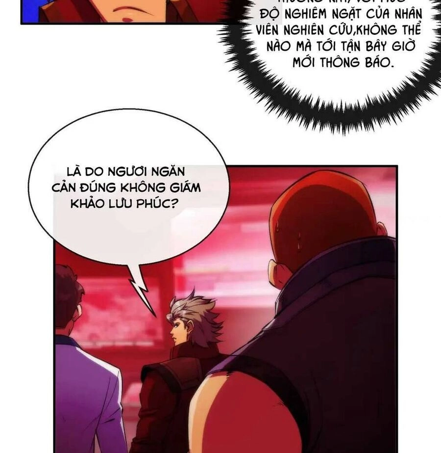 Phù Thạch Vương Giả Chapter 44 - 26