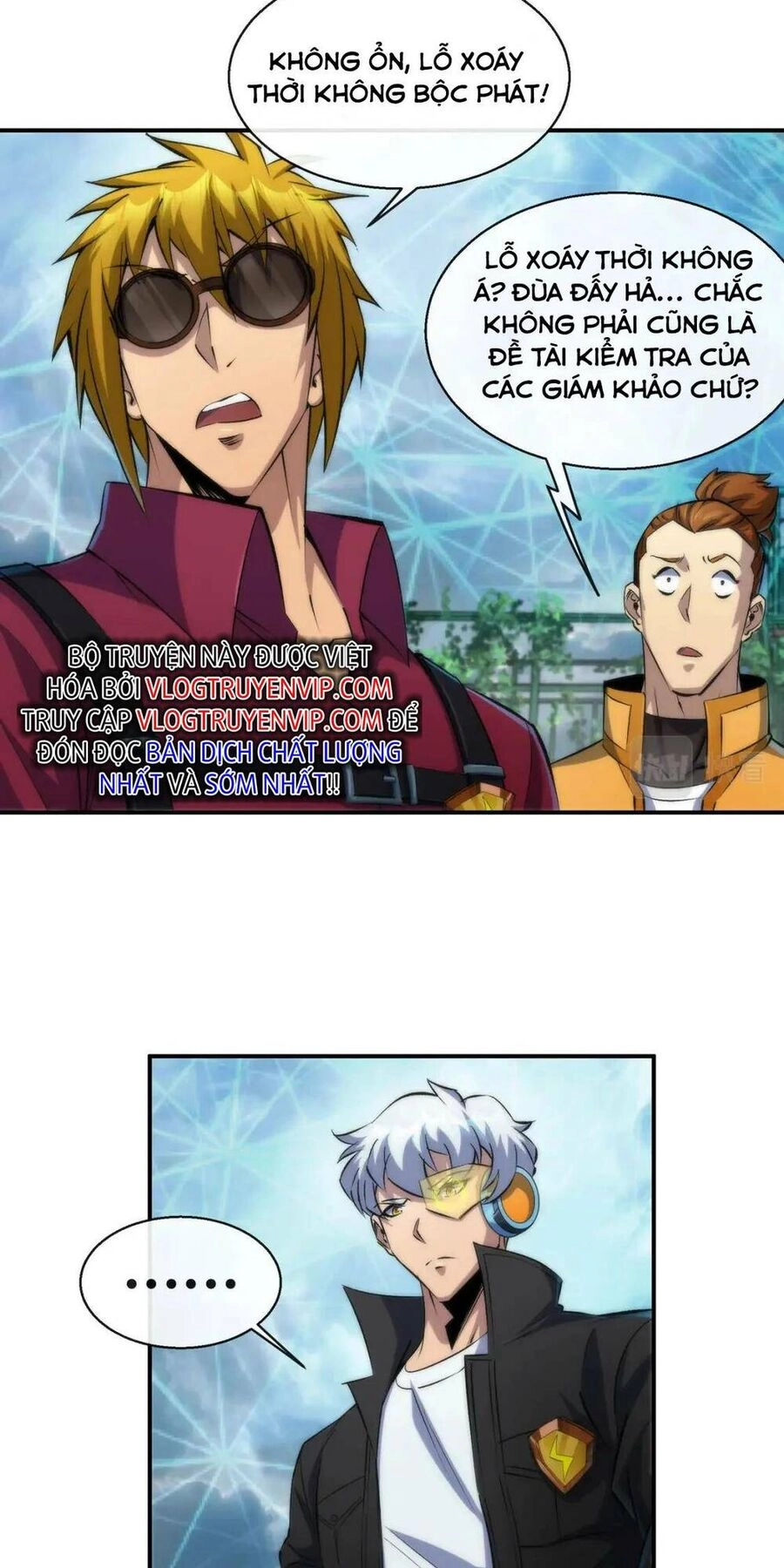 Phù Thạch Vương Giả Chapter 44 - 31