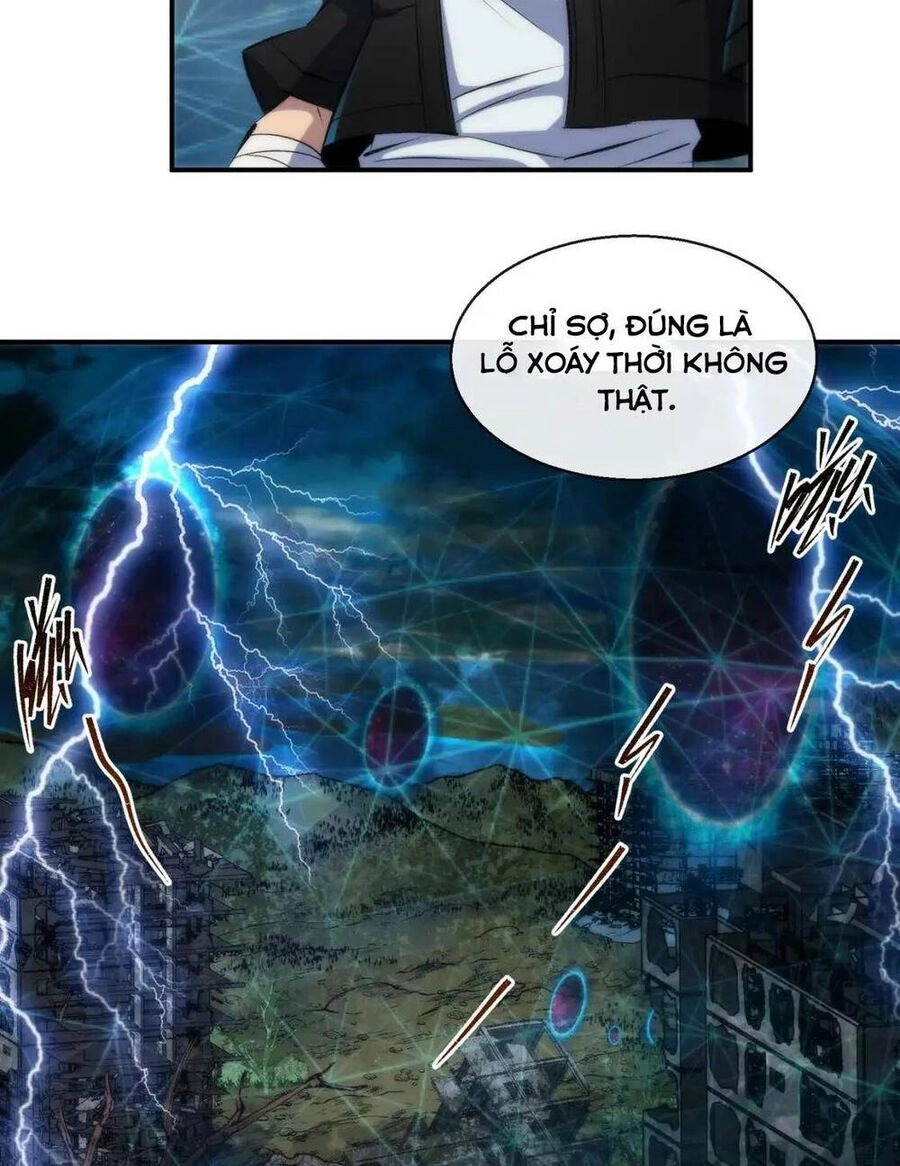 Phù Thạch Vương Giả Chapter 44 - 32