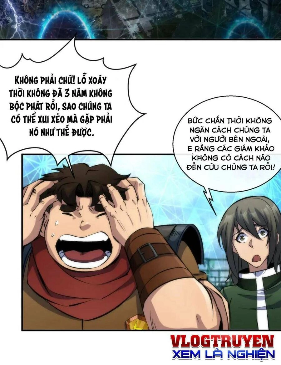 Phù Thạch Vương Giả Chapter 44 - 33