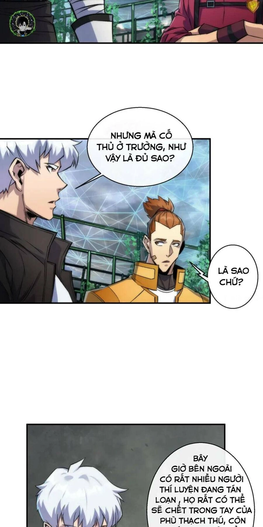 Phù Thạch Vương Giả Chapter 44 - 41