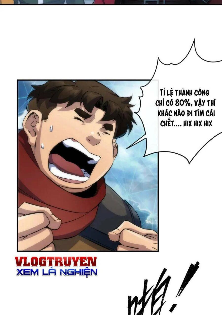 Phù Thạch Vương Giả Chapter 44 - 44