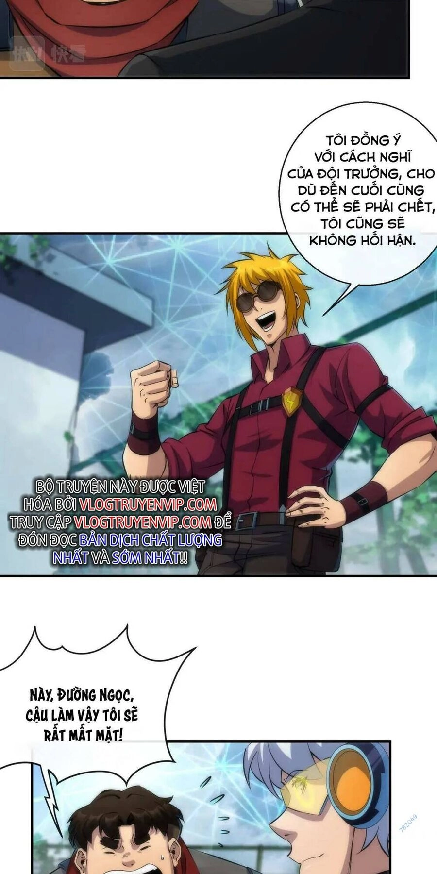 Phù Thạch Vương Giả Chapter 44 - 47