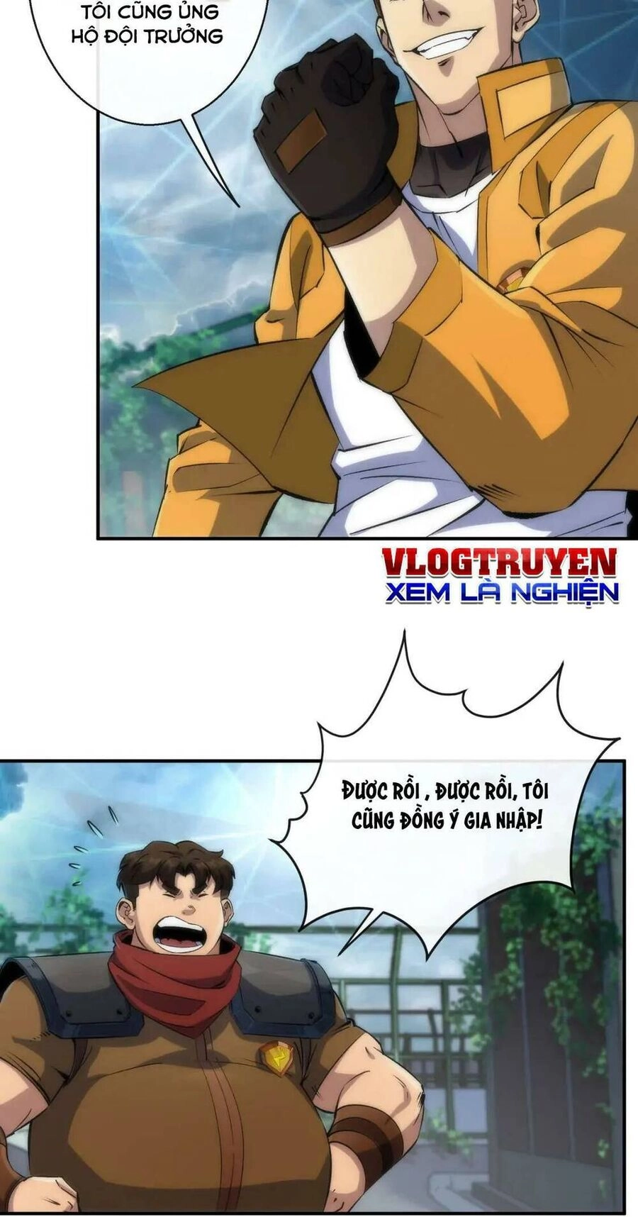 Phù Thạch Vương Giả Chapter 44 - 49