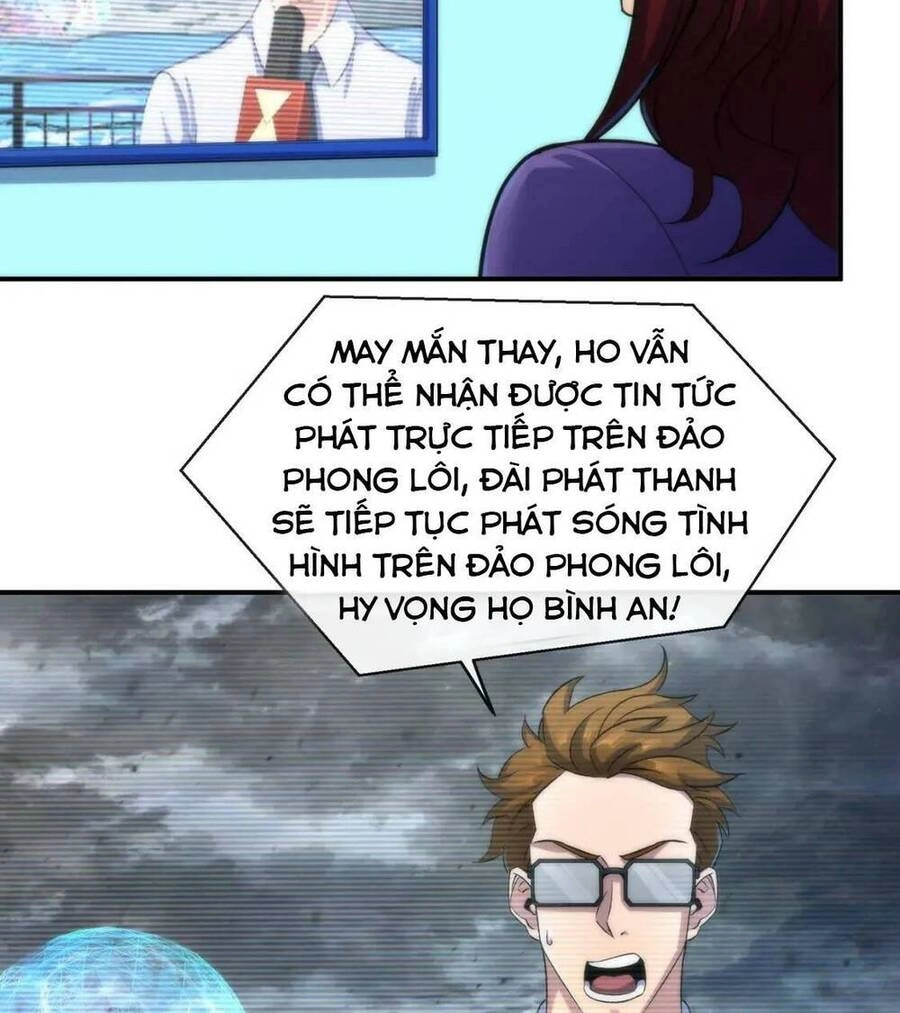 Phù Thạch Vương Giả Chapter 45 - 7