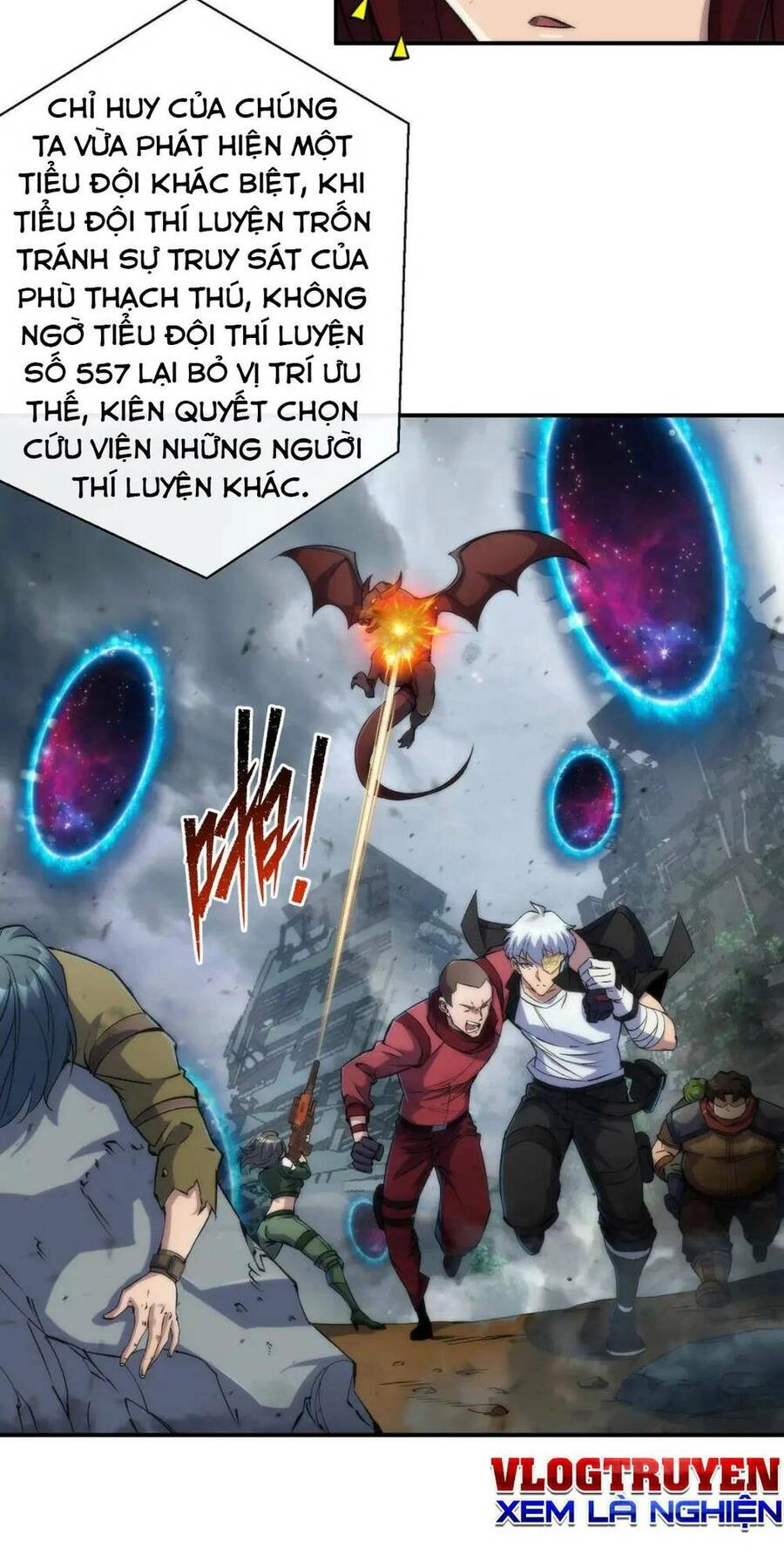 Phù Thạch Vương Giả Chapter 45 - 9