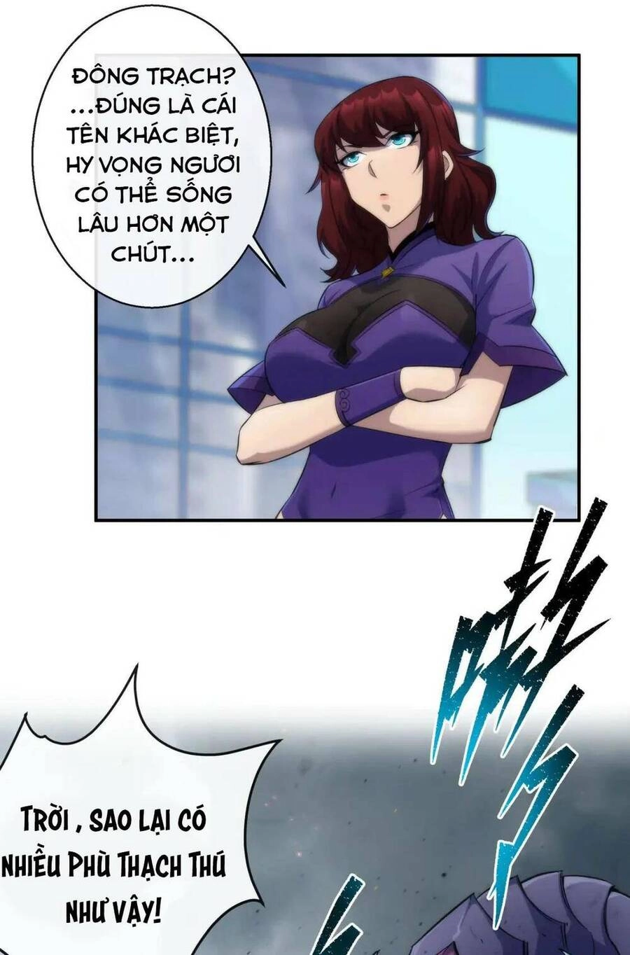 Phù Thạch Vương Giả Chapter 45 - 10