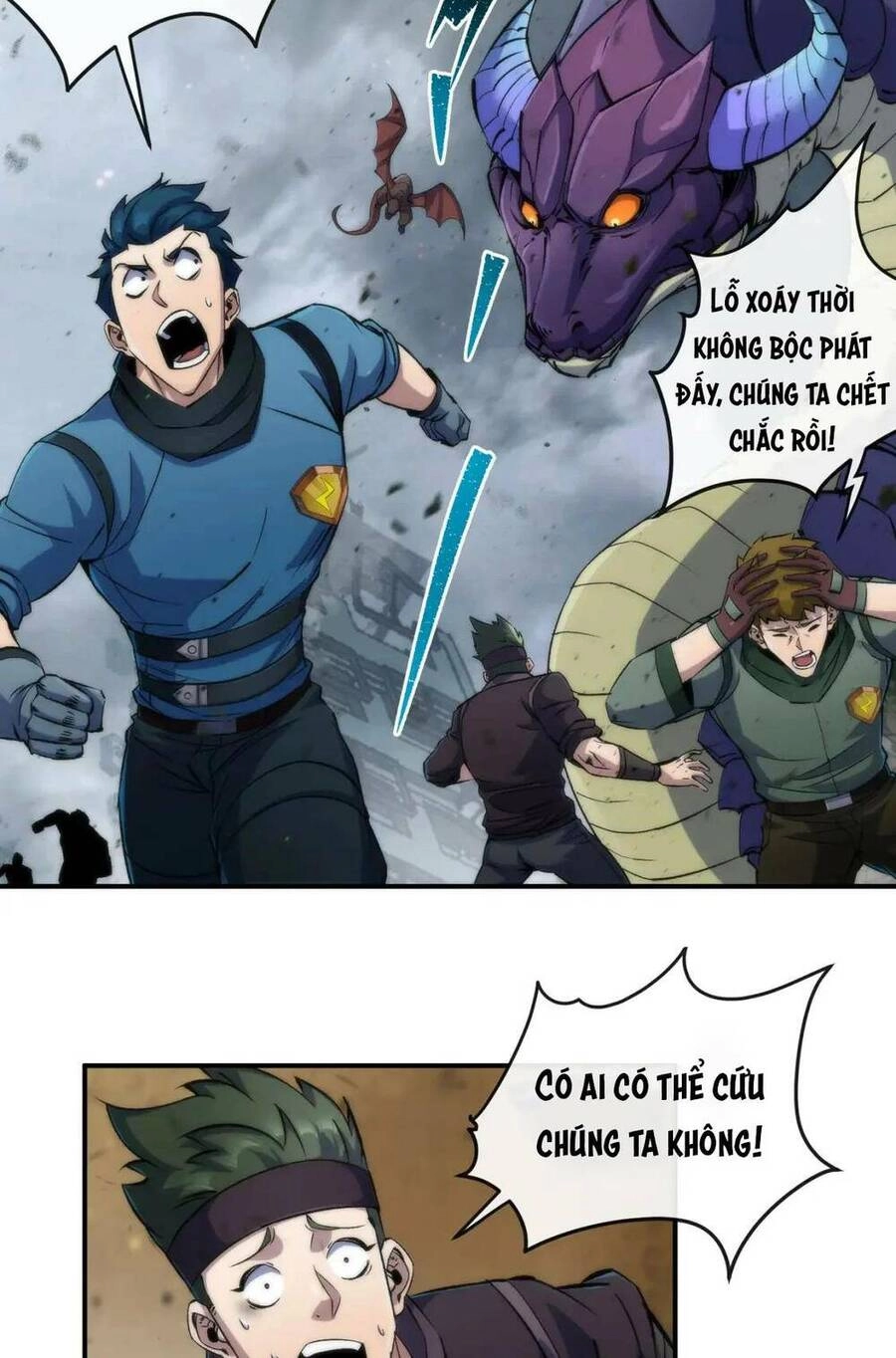 Phù Thạch Vương Giả Chapter 45 - 11