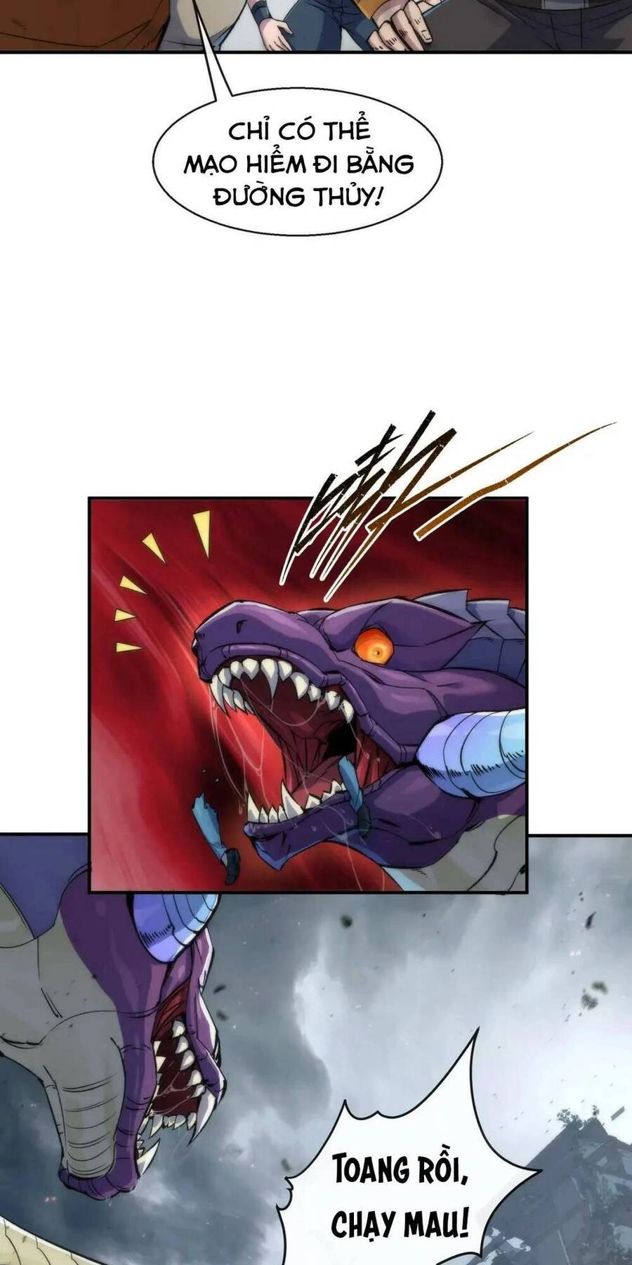 Phù Thạch Vương Giả Chapter 45 - 14