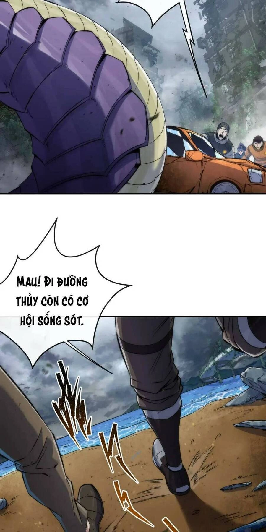 Phù Thạch Vương Giả Chapter 45 - 15