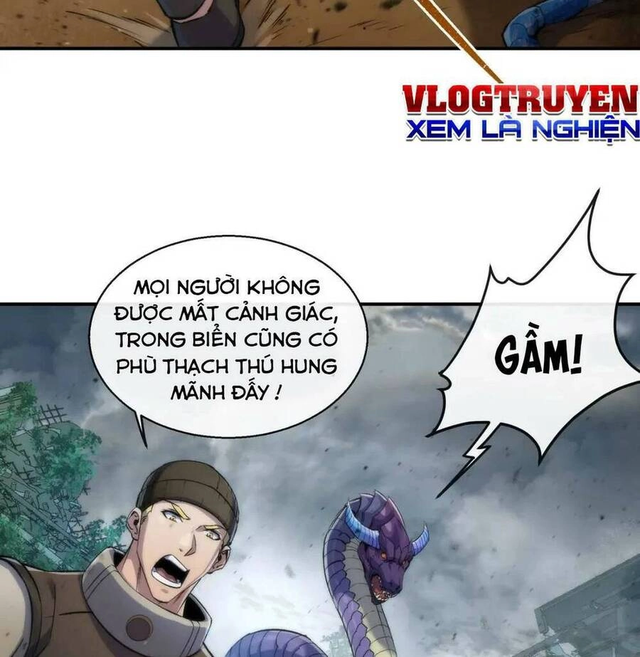 Phù Thạch Vương Giả Chapter 45 - 16