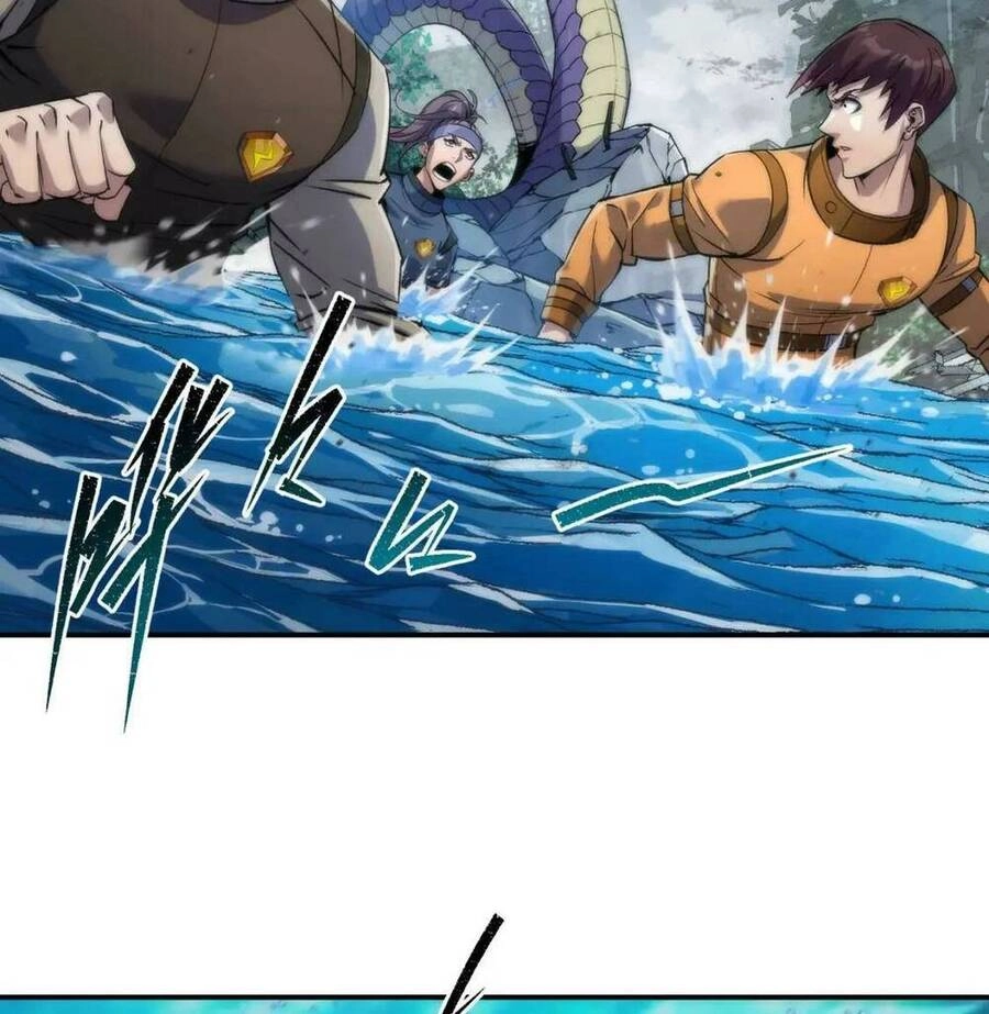 Phù Thạch Vương Giả Chapter 45 - 17