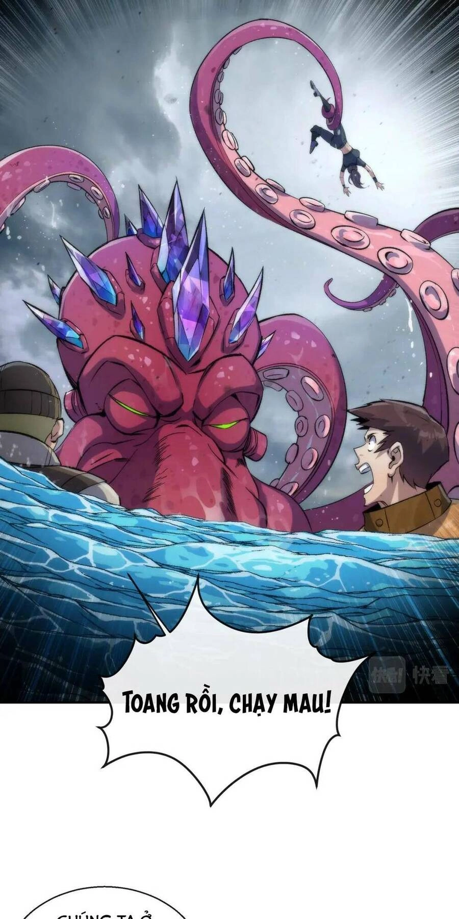 Phù Thạch Vương Giả Chapter 45 - 21