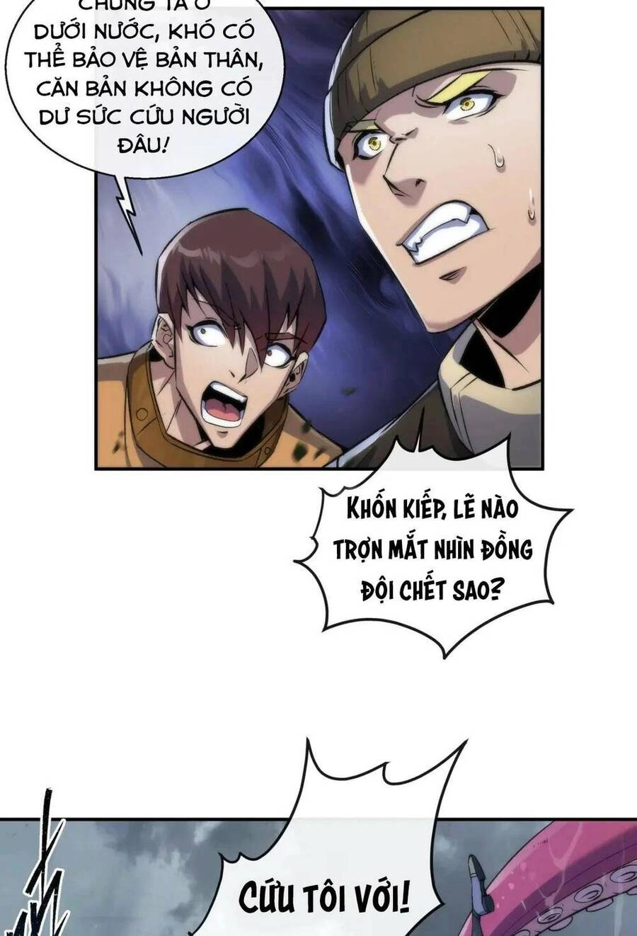 Phù Thạch Vương Giả Chapter 45 - 22