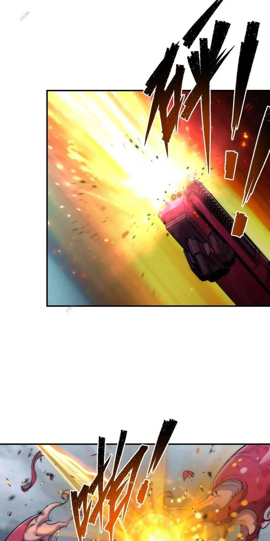 Phù Thạch Vương Giả Chapter 45 - 24