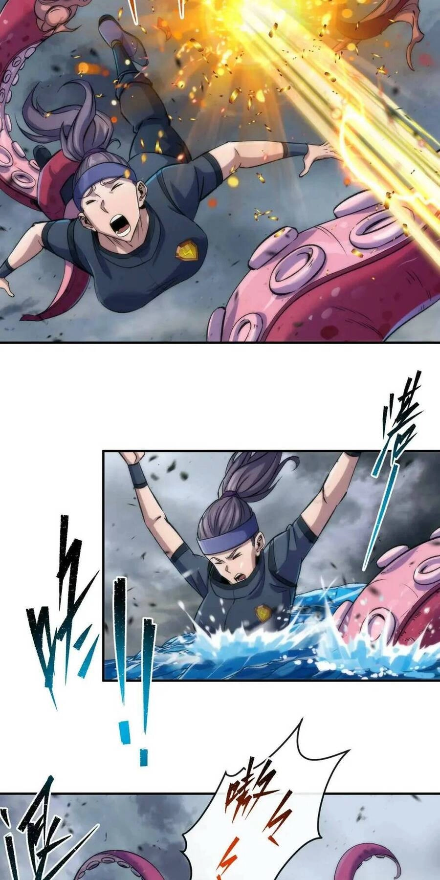 Phù Thạch Vương Giả Chapter 45 - 25