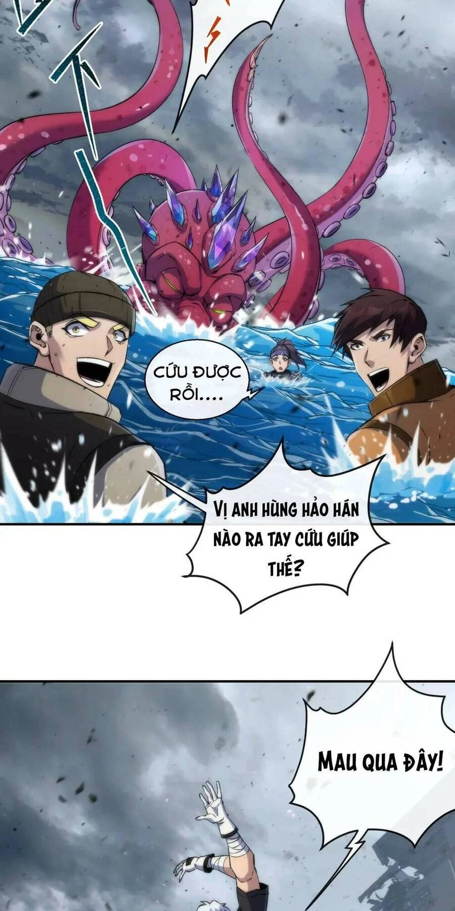 Phù Thạch Vương Giả Chapter 45 - 26