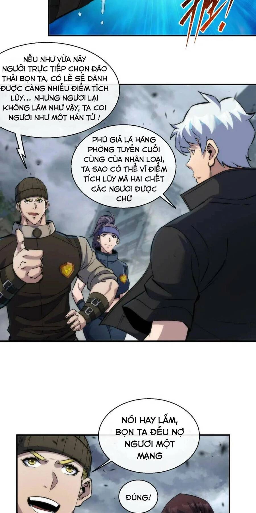 Phù Thạch Vương Giả Chapter 45 - 29