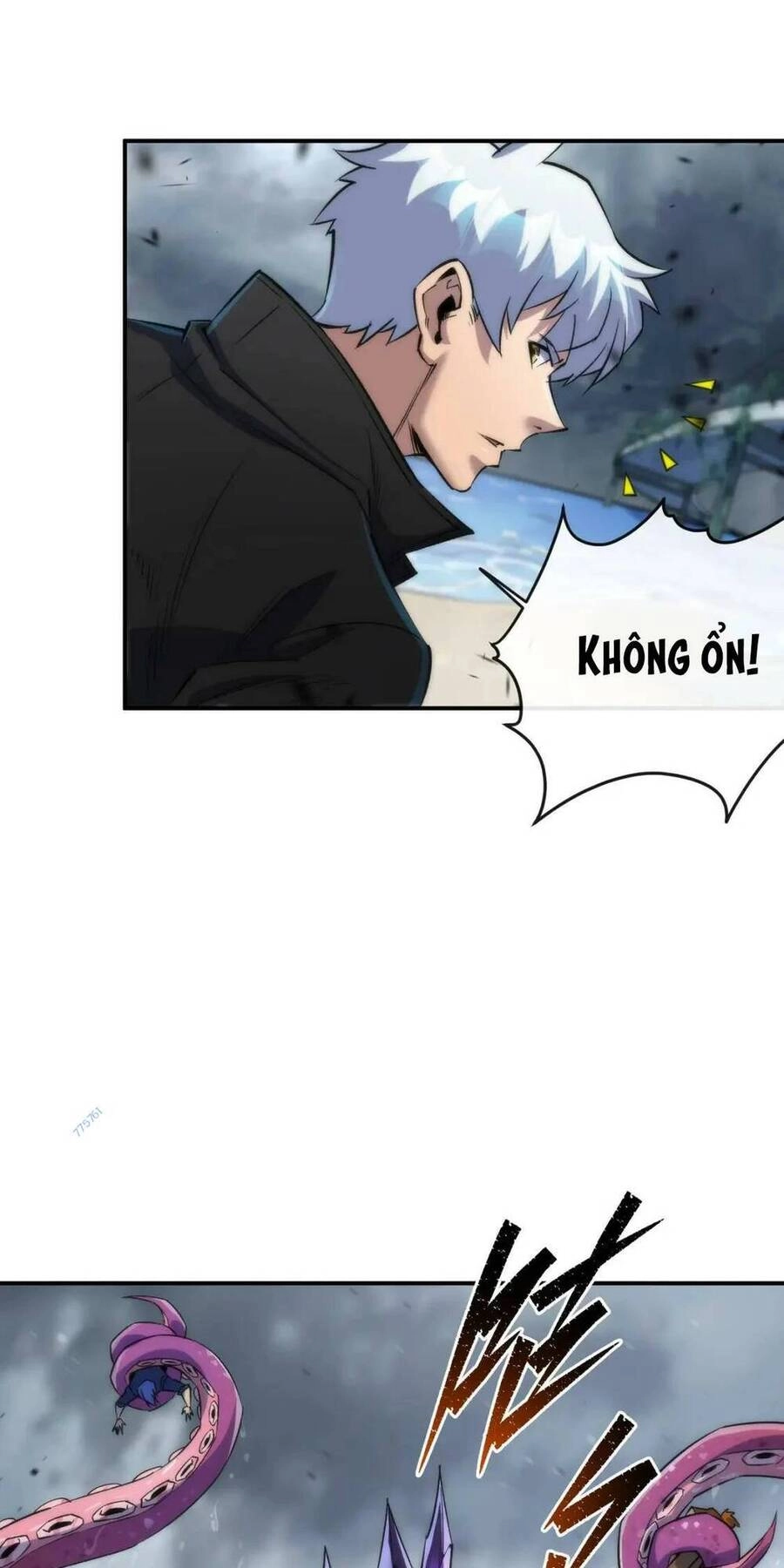 Phù Thạch Vương Giả Chapter 45 - 34