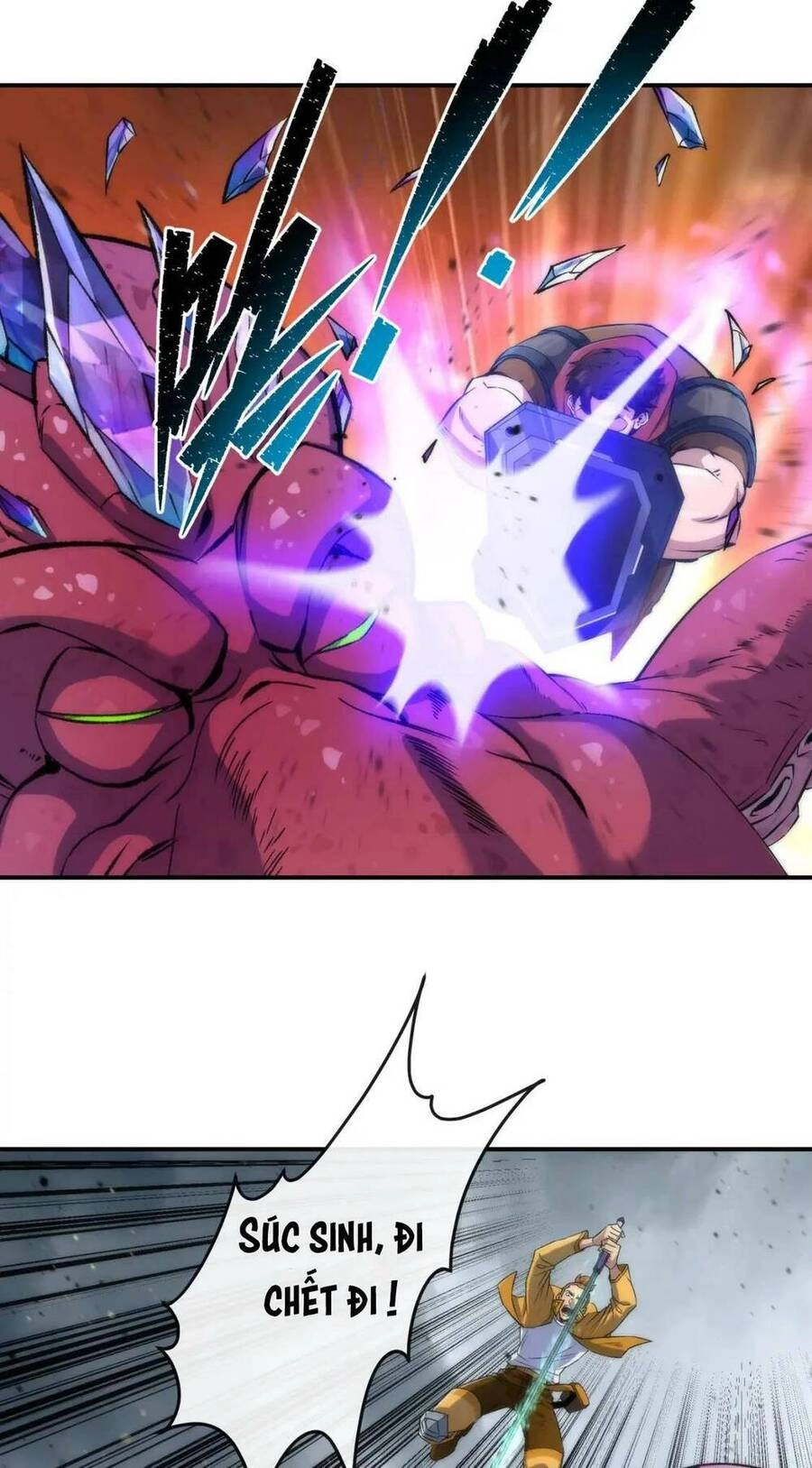 Phù Thạch Vương Giả Chapter 45 - 39