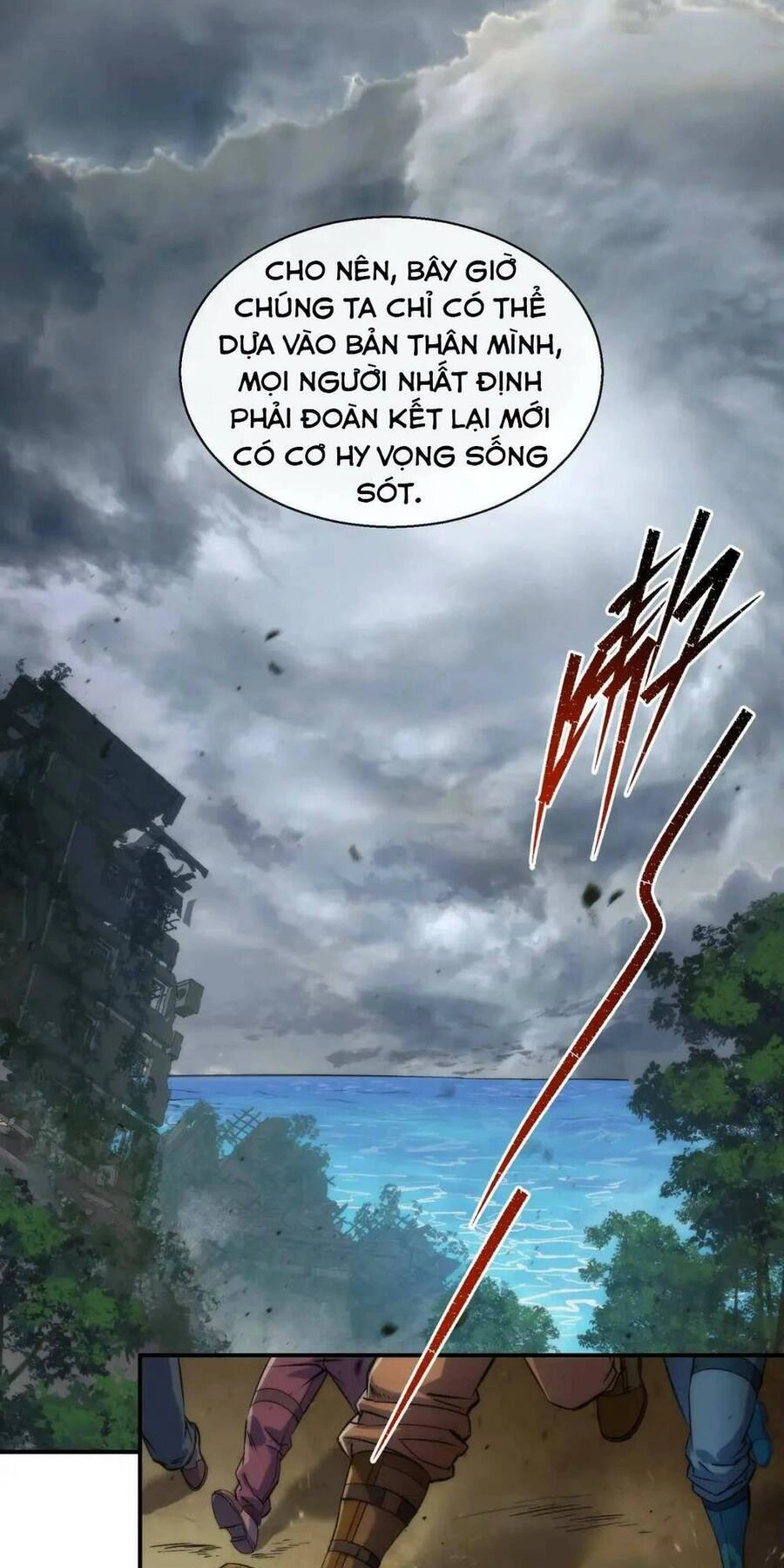 Phù Thạch Vương Giả Chapter 45 - 45