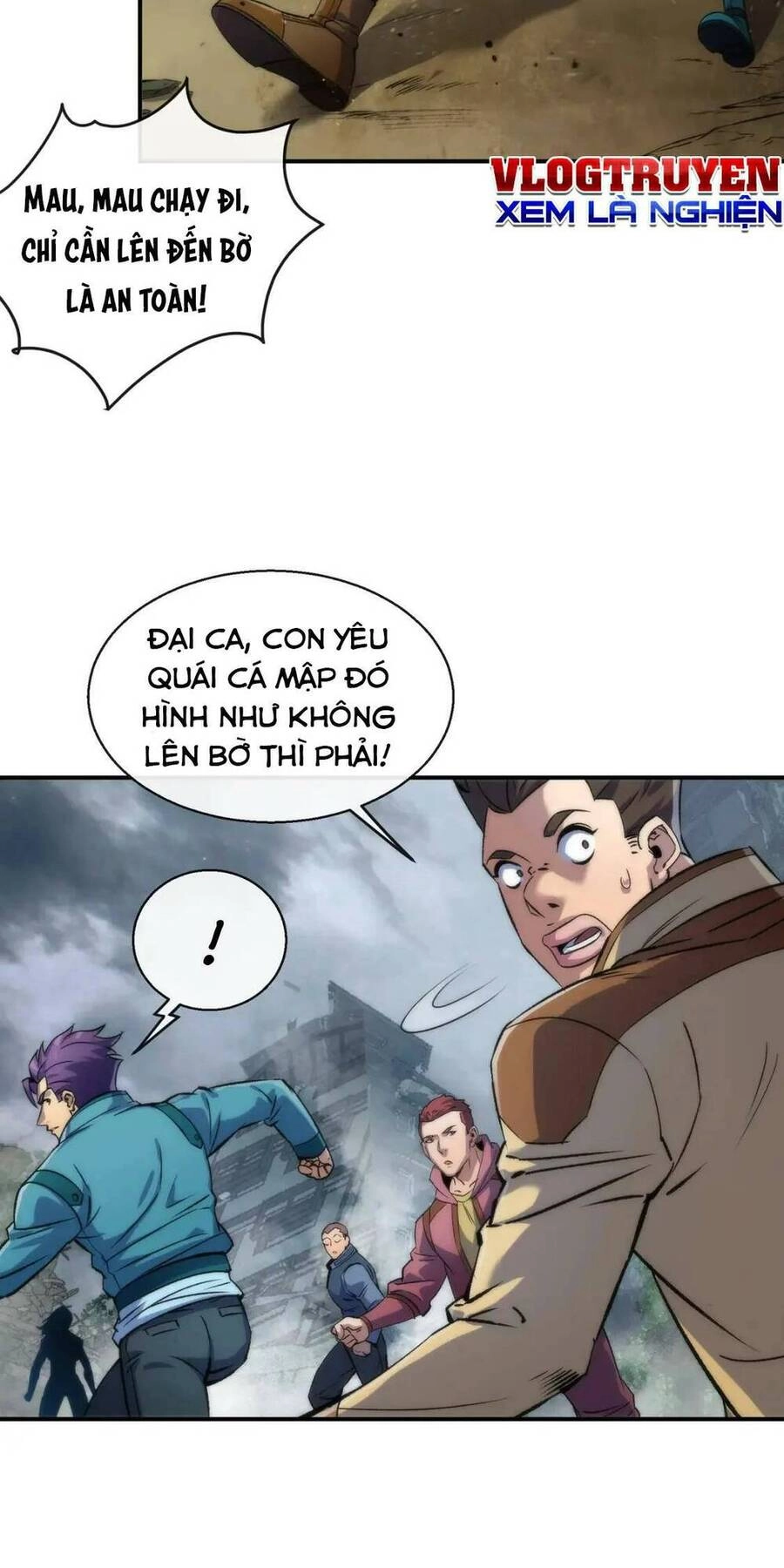 Phù Thạch Vương Giả Chapter 45 - 46