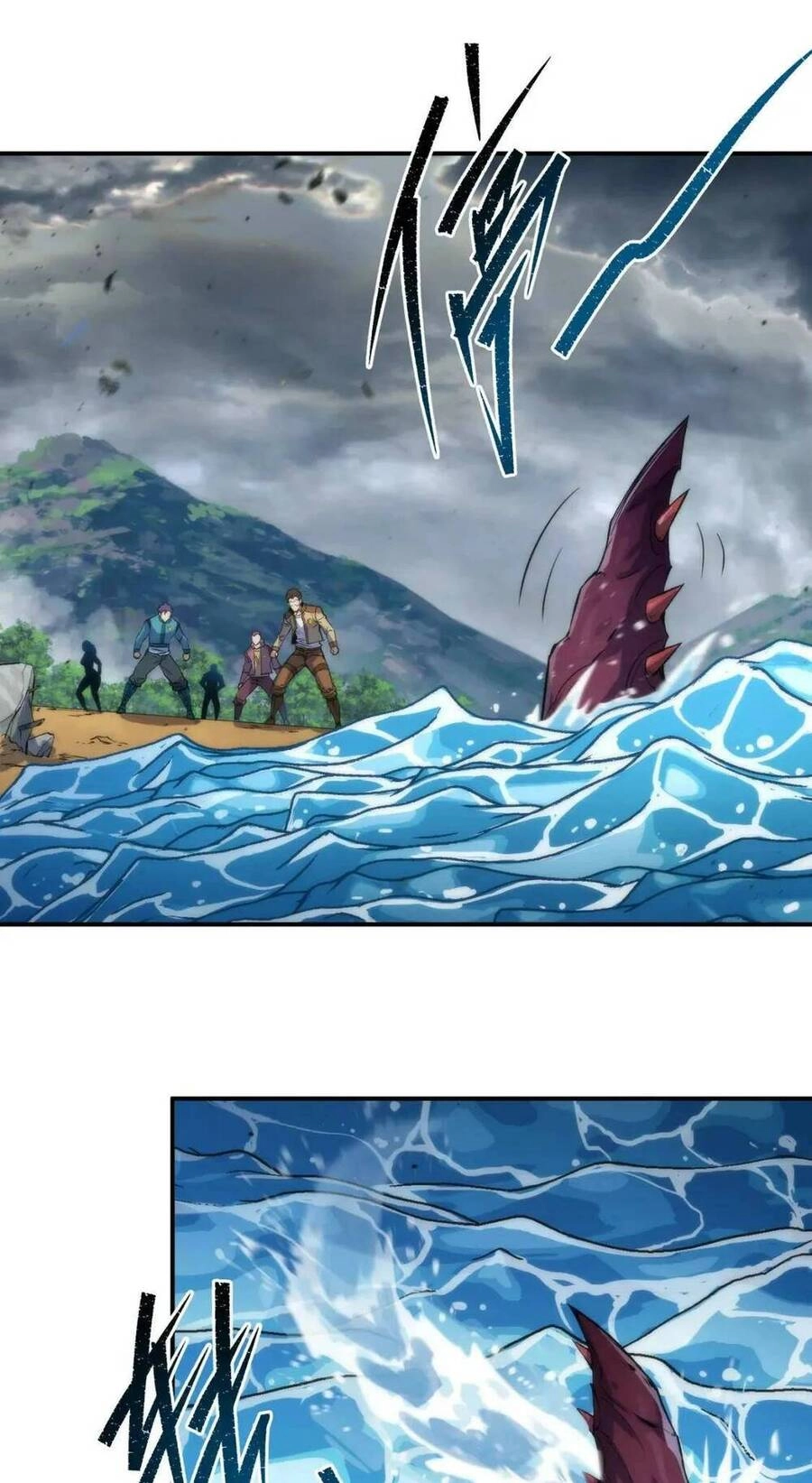 Phù Thạch Vương Giả Chapter 45 - 47