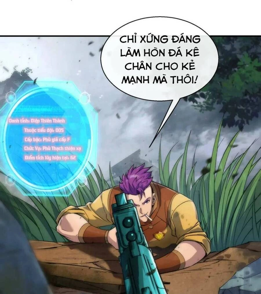 Phù Thạch Vương Giả Chapter 45 - 56