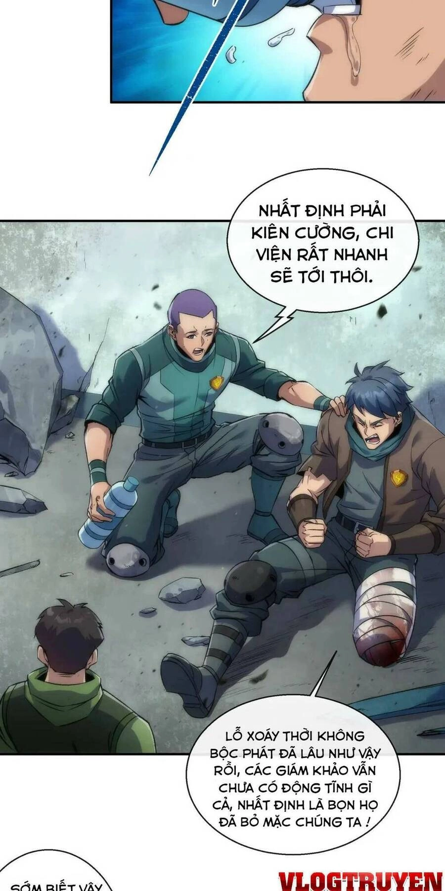 Phù Thạch Vương Giả Chapter 46 - 2