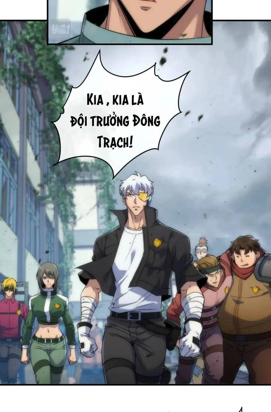 Phù Thạch Vương Giả Chapter 46 - 4