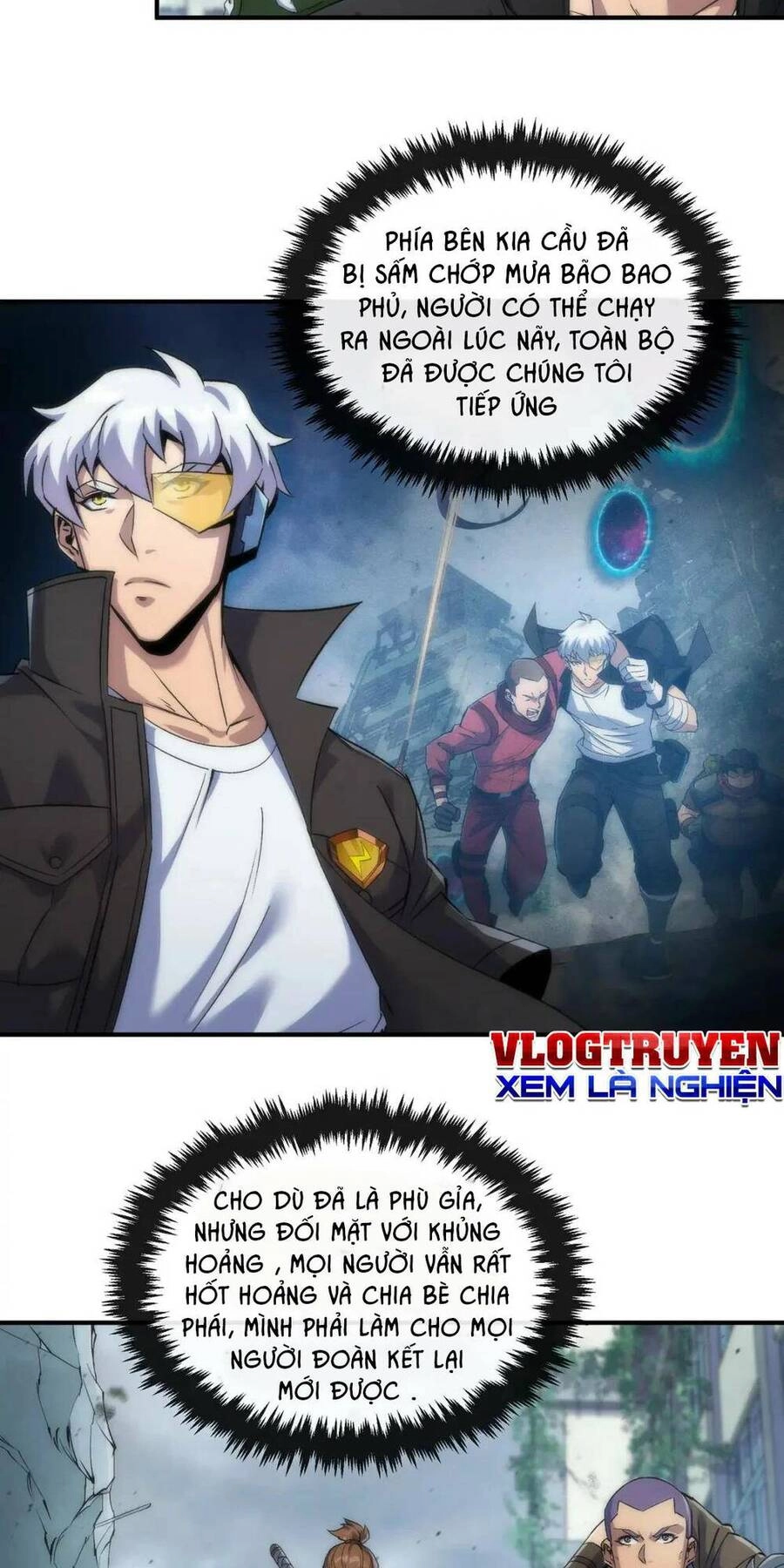 Phù Thạch Vương Giả Chapter 46 - 6