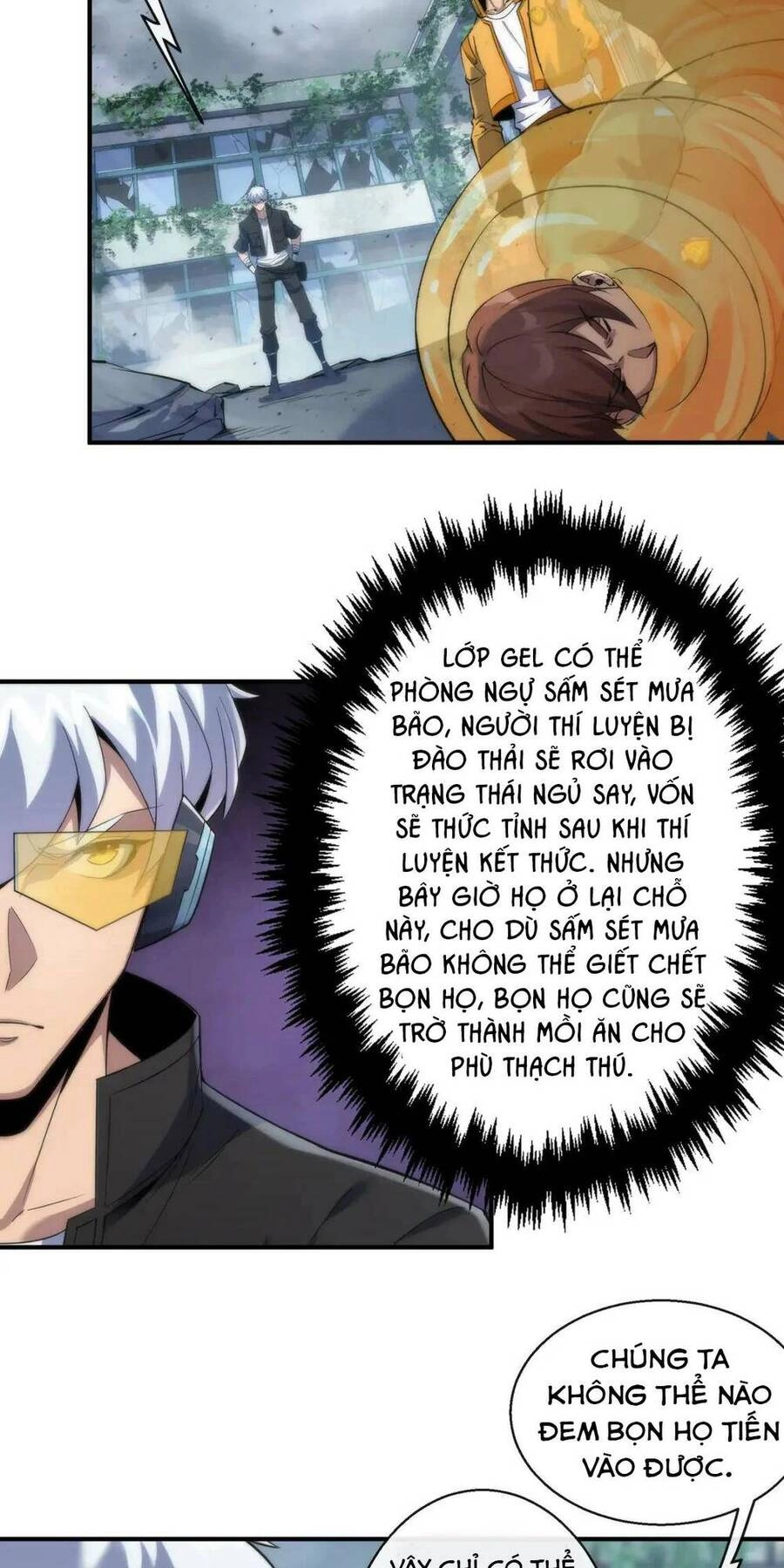 Phù Thạch Vương Giả Chapter 46 - 16