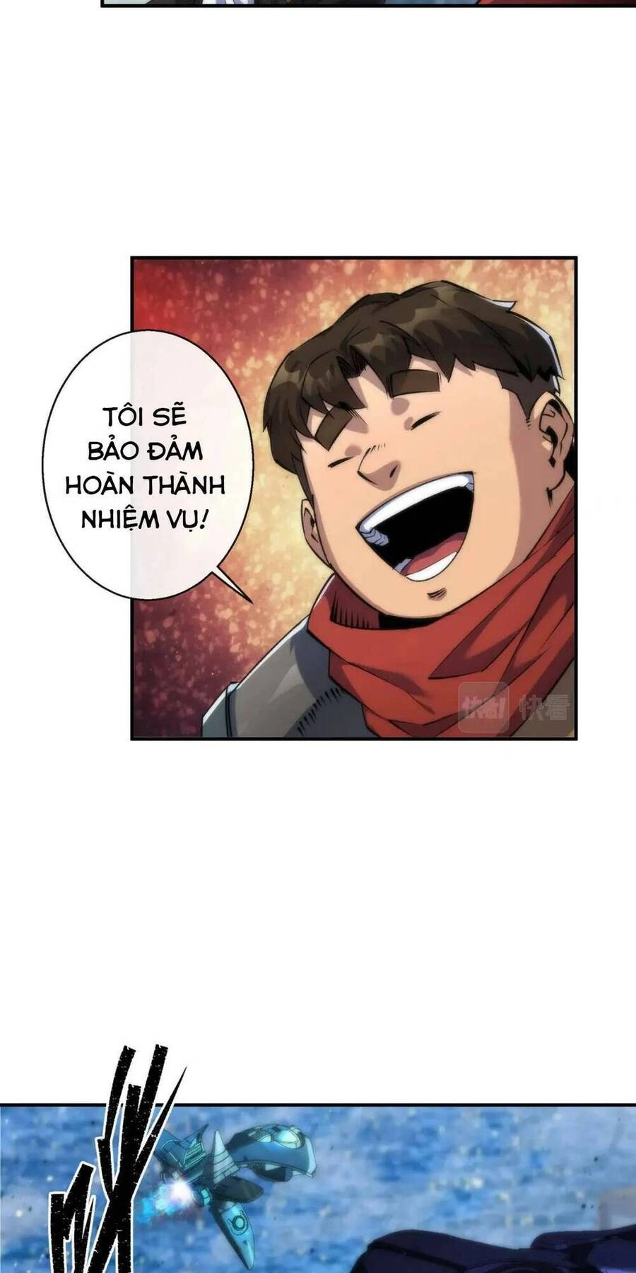 Phù Thạch Vương Giả Chapter 46 - 20