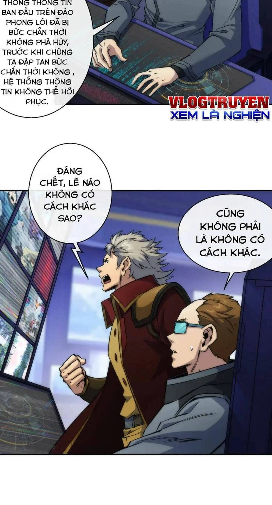 Phù Thạch Vương Giả Chapter 46 - 22