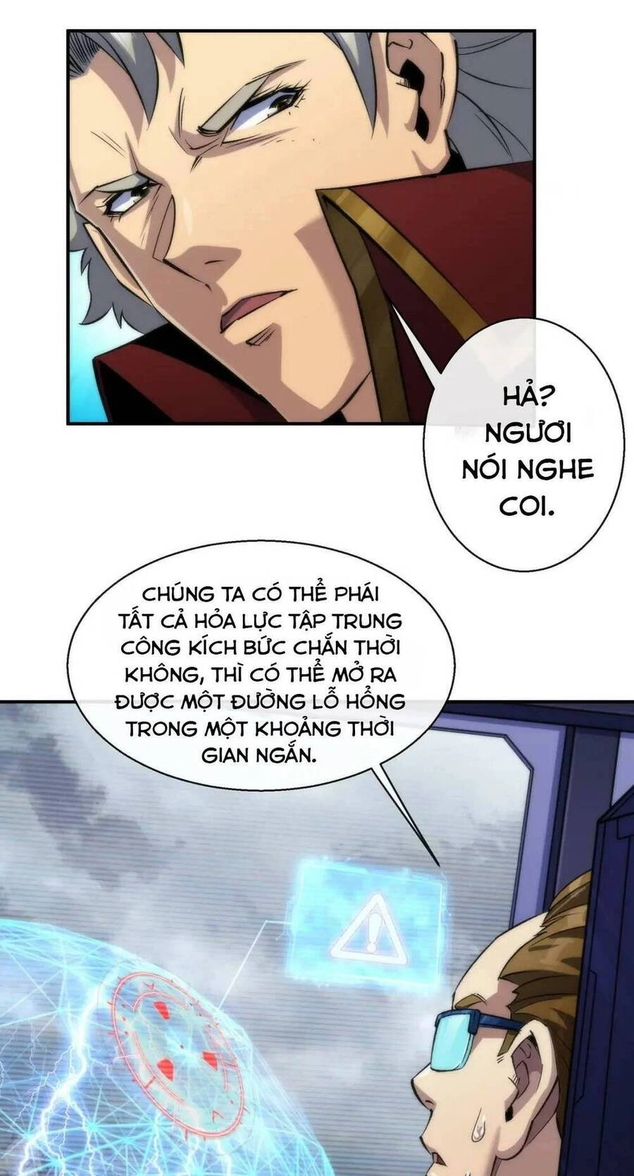 Phù Thạch Vương Giả Chapter 46 - 23