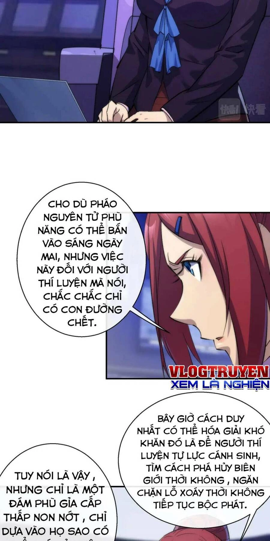 Phù Thạch Vương Giả Chapter 46 - 27