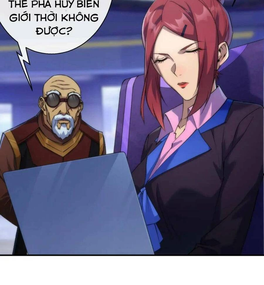 Phù Thạch Vương Giả Chapter 46 - 28