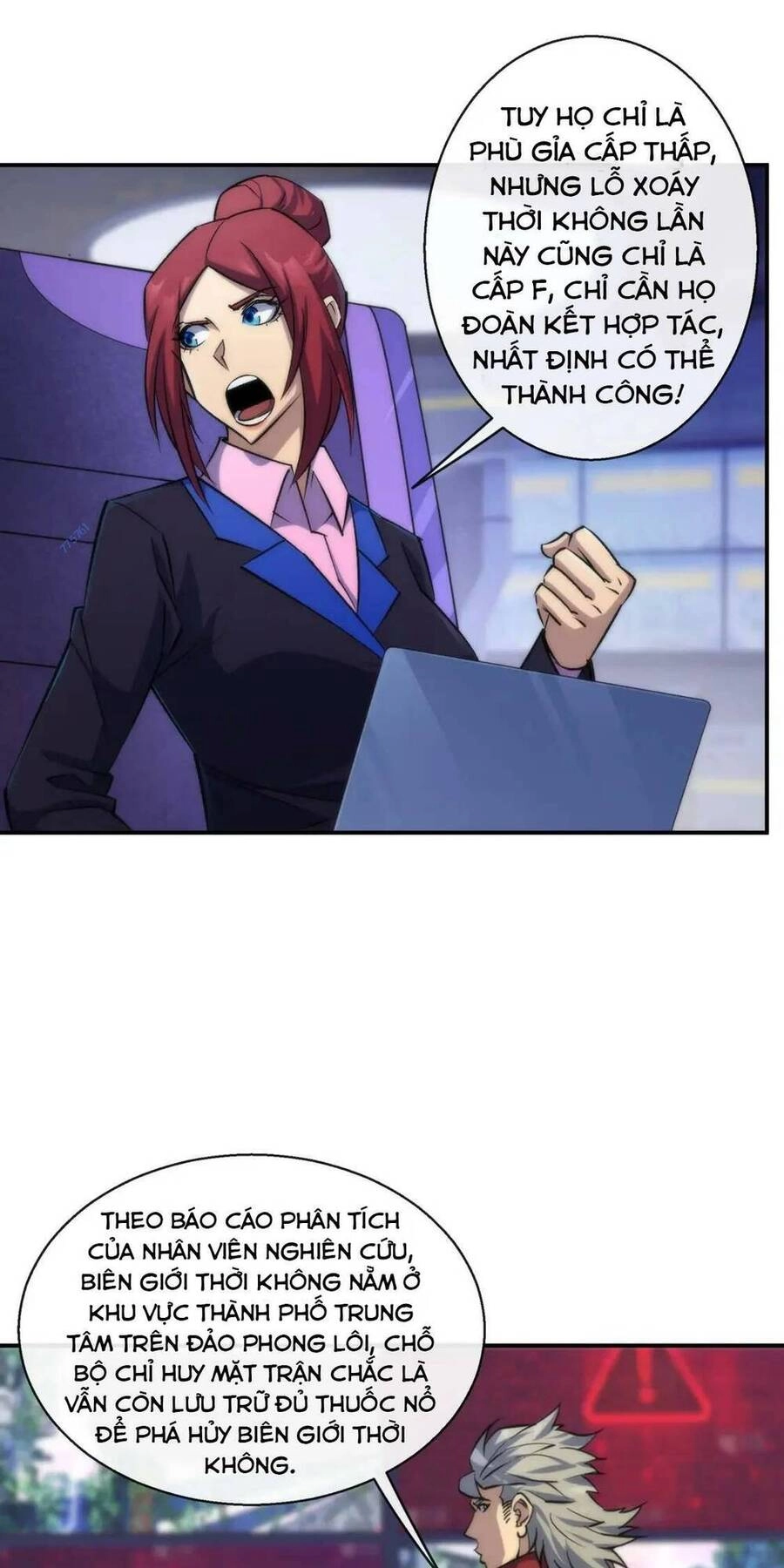 Phù Thạch Vương Giả Chapter 46 - 30